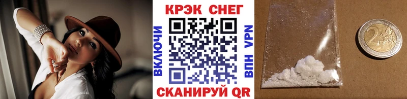 КОКАИН Колумбийский  Фатеж 