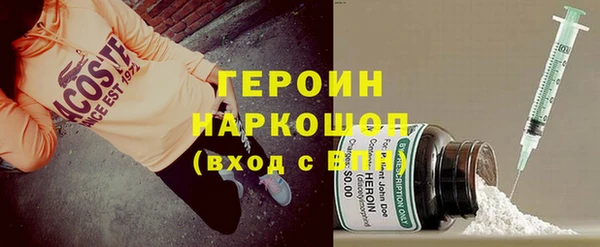 крисы Аркадак