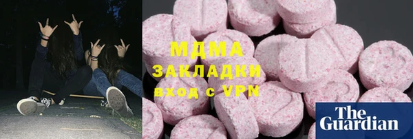 герыч Алексин