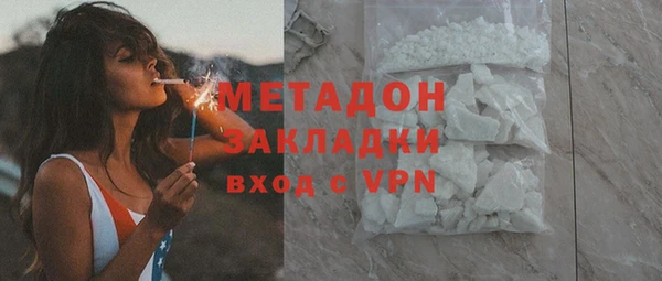 а пвп мука Алзамай