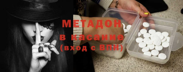 не бодяженный Алексеевка