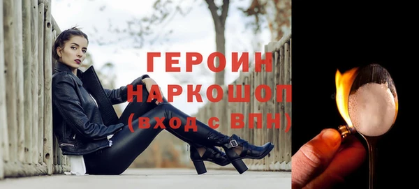 не бодяженный Алексеевка