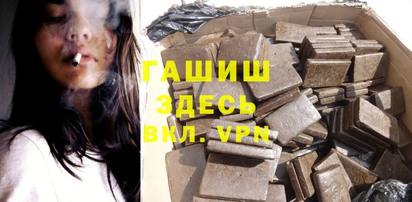 не бодяженный Алексеевка
