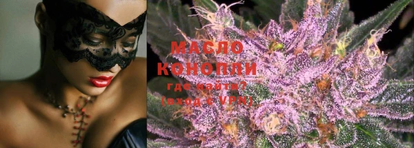 ешки Абдулино