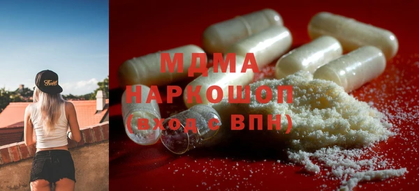 крисы Аркадак