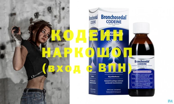 не бодяженный Алексеевка