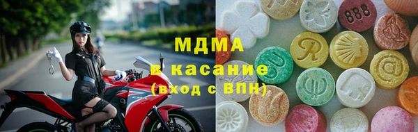 а пвп мука Алзамай