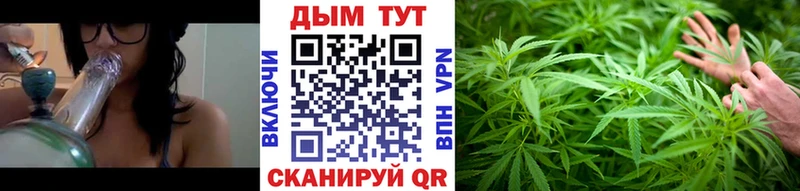 Марихуана LSD WEED Фатеж